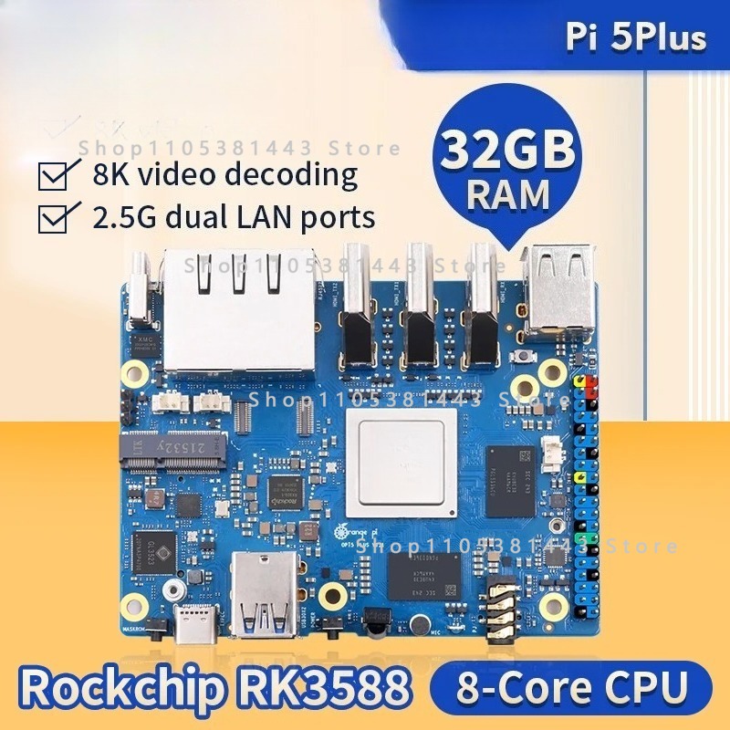 Orange Pi 5 Plus 32gb R-am Sin - Orange Pi 5 Plus 32Gb 评论和价格