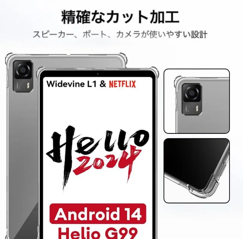 For Headwolf FPad5 8.4 Inch  H - Deskpi Super6C 评论和价格