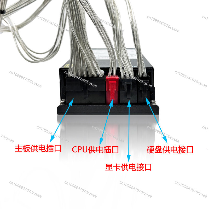 DPS‑500AB‑5 Rated 500W Small 1 - Atx Power Supply 1U Flex 500W 评论和价格