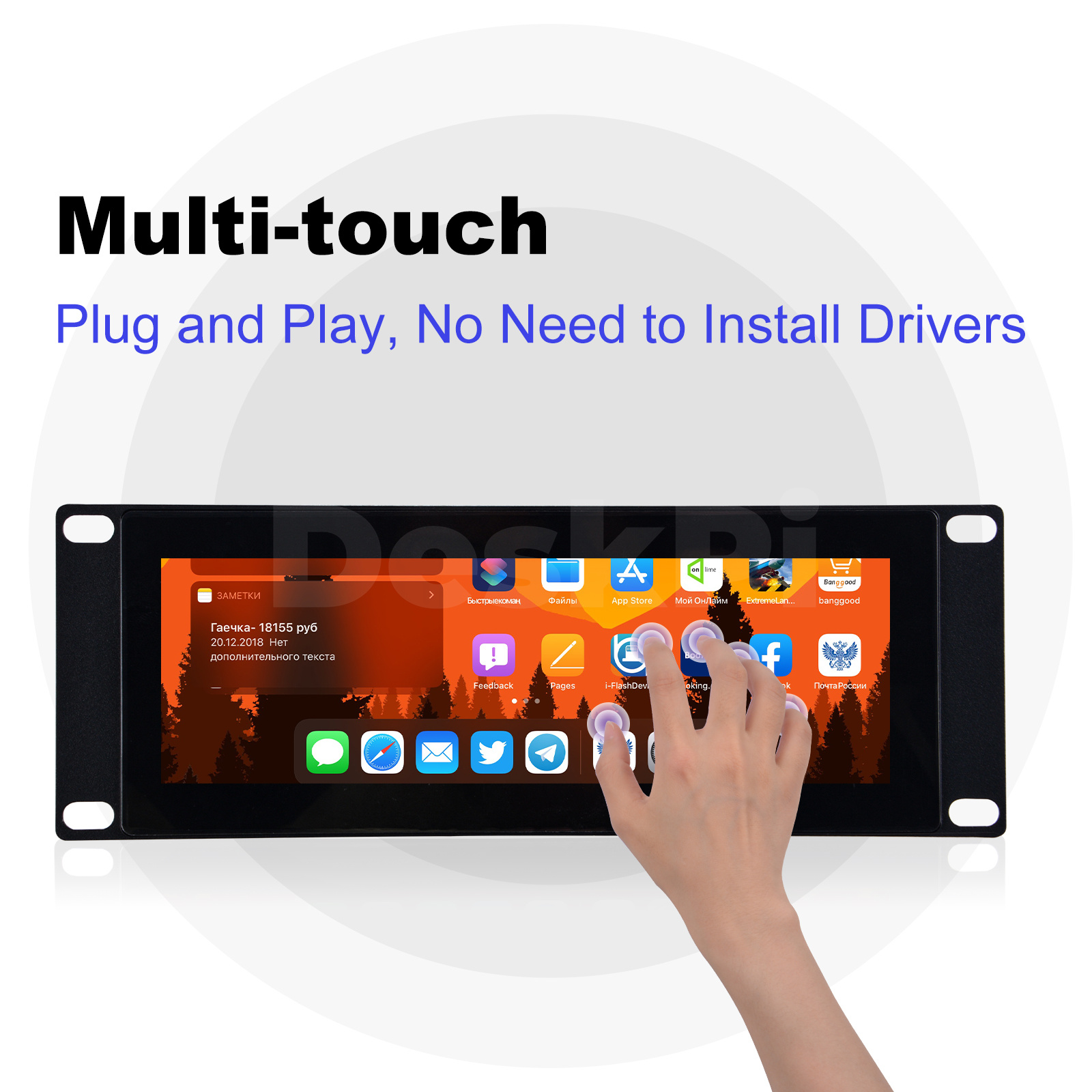 DeskPi 7.84-inch Touch Screen  - Deskpi Super6C 评论和价格