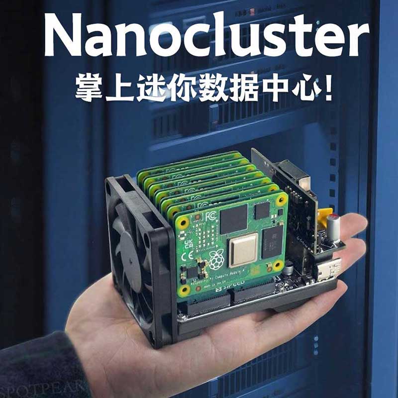 Sipeed NanoCluster Mini Nano C - Deskpi Super6C 评论和价格