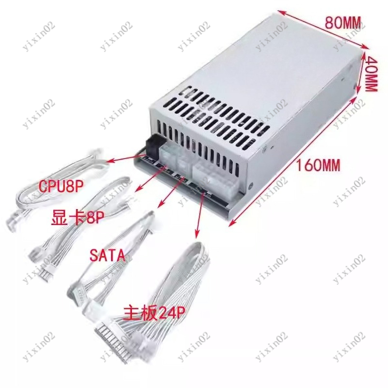 1U Flex ATX Fully Modular Powe - Atx Power Supply 1U Flex 500W 评论和价格
