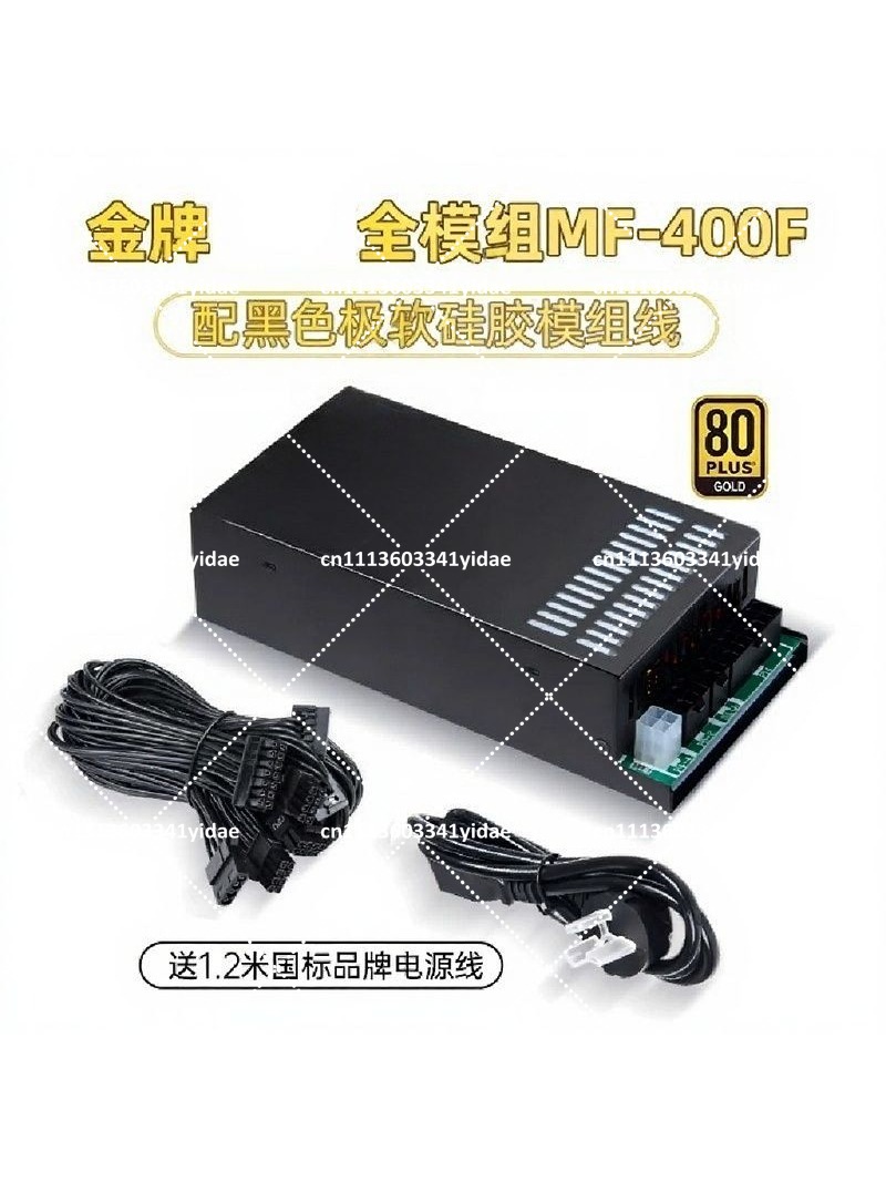 Flex ATX 1U Modular Power Supp - Atx Power Supply 1U Flex 500W 评论和价格