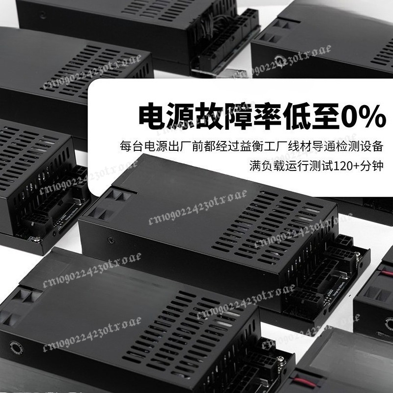 Flex ATX 1U Full Modular 600W/ - Atx Power Supply 1U Flex 500W 评论和价格