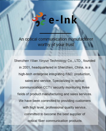 Industrial L2 Plus Managed 8 P - Sfp+ 10G Managed Switch 8 Port 评论和价格