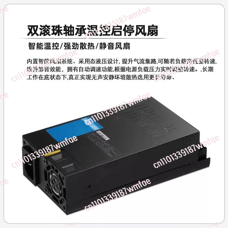 1U 500W Full Modular Power Sup - Atx Power Supply 1U Flex 500W 评论和价格